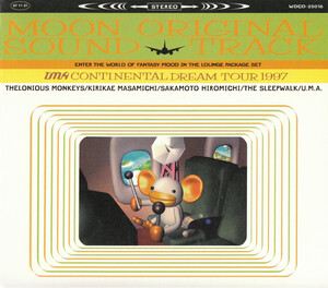 「MOON」ORIGINAL SOUND TRACK Moon Original Sound Track by Thelonious Monkeys / Kirikae